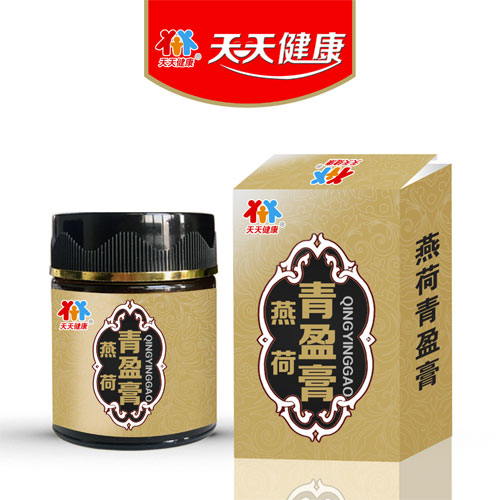 山楂橘皮膏男女滋补膏OEM贴牌代加工条装瓶罐装膏方定制膏滋批发