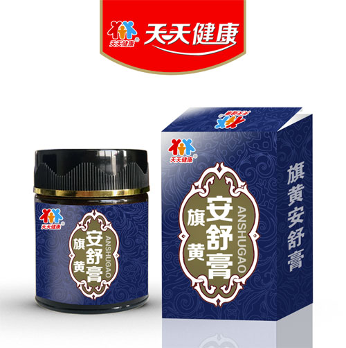 旗黄安舒膏-膏方OEM贴牌代加工条装瓶罐装膏方定制膏滋批发