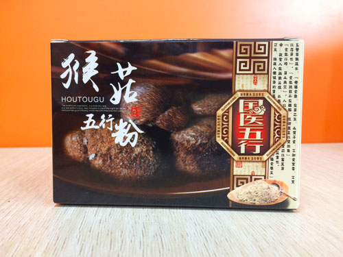 猴菇五行粉-粉剂代加工