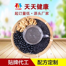 即食冲调营养代餐粉加工 核桃芝麻桑葚粉OEM贴牌五谷杂粮粉五谷粉