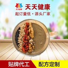 果蔬酵素粉加工综合果蔬代餐粉益生菌粉女性美容养颜酵素粉贴牌