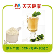 复合益生菌粉冻干粉固体饮料代加工厂家益生菌颗粒冲剂加工贴牌