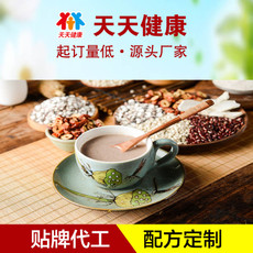 即食五谷代餐粉代加工，方便饮用，厂家资质齐全承接代餐粉贴牌