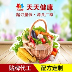 代工植物酵素固体饮料，厂家oem果蔬酵素代餐粉综合果蔬酵素OEM