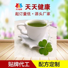 厂家大麦若叶青汁固体饮料，青汁冲剂贴牌代加工青汁粉厂家代加工