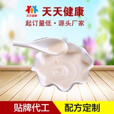 固体饮料加工 粉剂代工OEM贴牌核桃粉黑豆粉 膳食纤维饱腹代餐粉