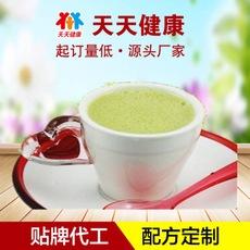 固体饮料粉剂代加工，复合益生菌固体饮料代加工，复合益生菌粉