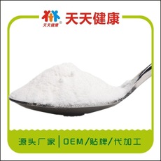 固体饮料oem贴牌厂家 白芸豆果蔬纤维粉，颗粒剂代工，资质齐全
