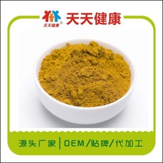 固体饮料代工厂家 ，罐装蛋白粉贴牌 条状蛋白粉加工，粉剂代加工