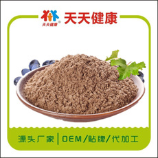 固体饮料代工厂红糖姜茶oem贴牌 粉剂颗粒剂厂家代加工