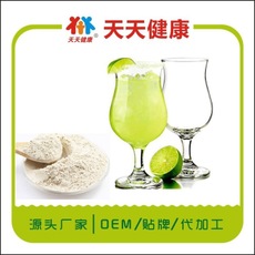 固体饮料代加工胶原蛋白肽OEM 粉剂贴牌，厂家粉剂贴牌代加工