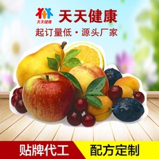 即食代餐粉代工，酵素魔芋纤维代餐粉 厂家直销 酵素粉代加工