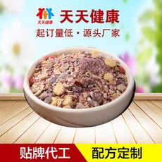 膳食纤维代餐粉，营养饱腹餐代工非左旋肉碱，厂家粉剂贴牌代加工