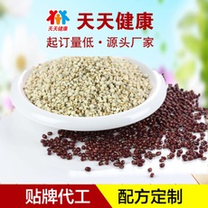 八珍山药茯苓粉加工 五谷粉低温烘焙粉贴牌 方便杂粮粥厂家代加工
