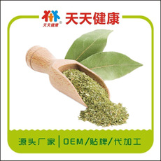菊粉膳食纤维粉加工，菊粉益生菌固体饮料厂家OEM贴牌代加工