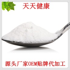 武汉固体饮料贴牌代加工乳清蛋白粉营养膳食药食同源冲剂oem代工