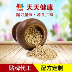 代餐奶昔加工饱腹果蔬纤维代餐粉oem贴牌加工营养早餐粉冲调食品代加工