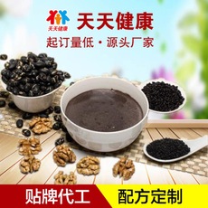 核桃芝麻桑葚粉加工黑米黑豆谷物粉厂家贴牌代加工即食营养代餐粉代加工