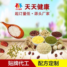 红豆薏米山药粉 薏仁五谷代餐粉山药赤小豆薏仁粉oem贴牌代加工代加工