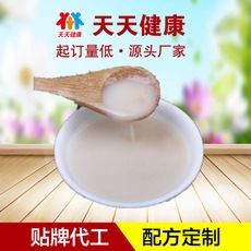 猴菇红枣谷物粉oem贴牌代加工 养胃五行粉五谷杂粮代餐粉OEM加工代加工