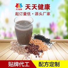 五谷养生粉代加工酵素抹茶粉贴牌水果酵素综合果蔬酵素粉代加工代加工