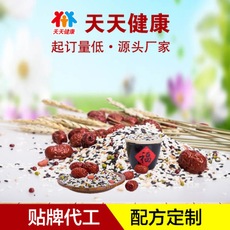 武汉代餐粉食品冲调饮料咖啡代餐粉oem 果蔬酵素粉代餐粉代加工