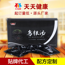 袋泡茶贴牌代加工厂家，乌发养生茶包oem批发天天健康保健茶加工