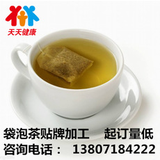 袋泡养生茶oem，养生代用茶，枸杞茶贴牌，代工OEM贴花茶养生茶