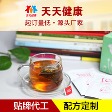 滋补养肾茶来料加工，固本肾茶贴牌，中药玛卡袋泡茶代加工生产