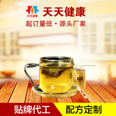 养生茶代工厂家，养生代用茶贴牌，代工OEM贴袋泡茶，养生袋泡茶