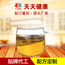 保健茶包odm订做袋泡茶 花果茶代工 花草茶OEM贴牌代加工SC袋泡茶