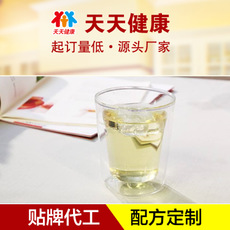 养生保健茶oem厂家三角袋泡茶荷叶茶贴牌代加工OEM冬瓜荷叶茶代工