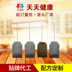 代用茶代加工厂家 袋泡茶代加工 OEM养生袋泡茶 双囊茶包代加工