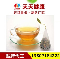 菊花决明子乌龙茶三角茶包代加工易携带组合型花茶三角茶包贴牌