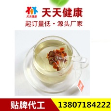 三角茶包代加工花果茶贴牌代工异性袋泡茶贴牌花果组合茶包加工