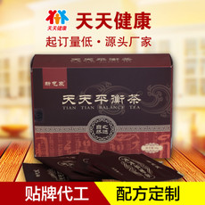 天天平衡袋泡茶，批发袋泡茶，QS厂家承接代用茶养生茶代加工