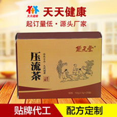 八宝茶代用茶OEM加工 茶包贴牌代加工三角茶包独立茶包代加工代加工