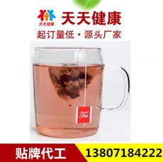 清咽茶润喉袋泡茶贴牌加工.OEM代加工吊线吊标四角茶包代工养生茶代加工