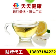厂家贴牌定制花果茶组合袋泡茶加工水果袋泡茶OEM贴牌代加工代加工