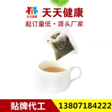 袋泡茶厂家贴牌代加工花茶组合茶养生茶,生产加工提供一条龙服务代加工