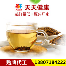 天天健康烘培型大麦茶袋泡茶加工袋装，罐装大麦茶均可加工贴牌代加工