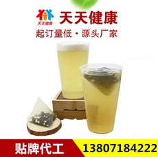桂花乌龙茶三角茶包代加工冷泡茶袋泡茶贴牌冷萃茶天然花草茶代工代加工