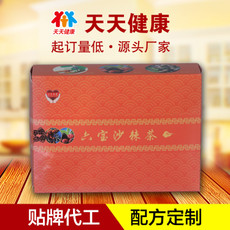 沙棘茶袋泡茶加工，武汉厂家加工单囊茶包，四角袋泡茶贴牌代加工代加工