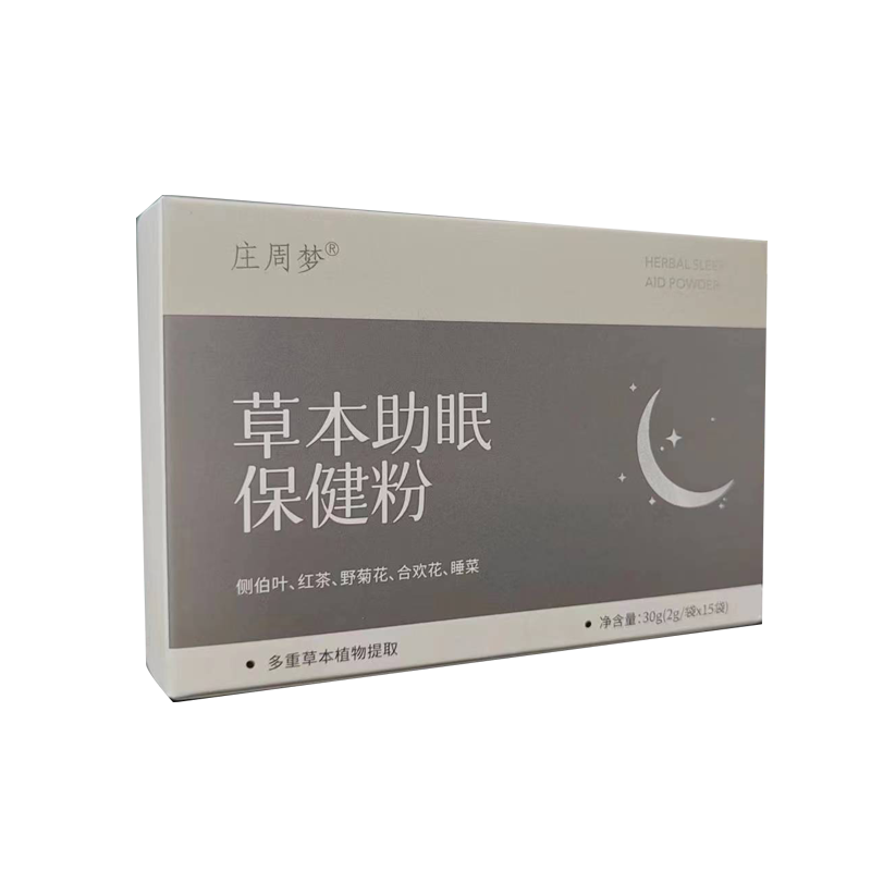 草本助眠保健粉