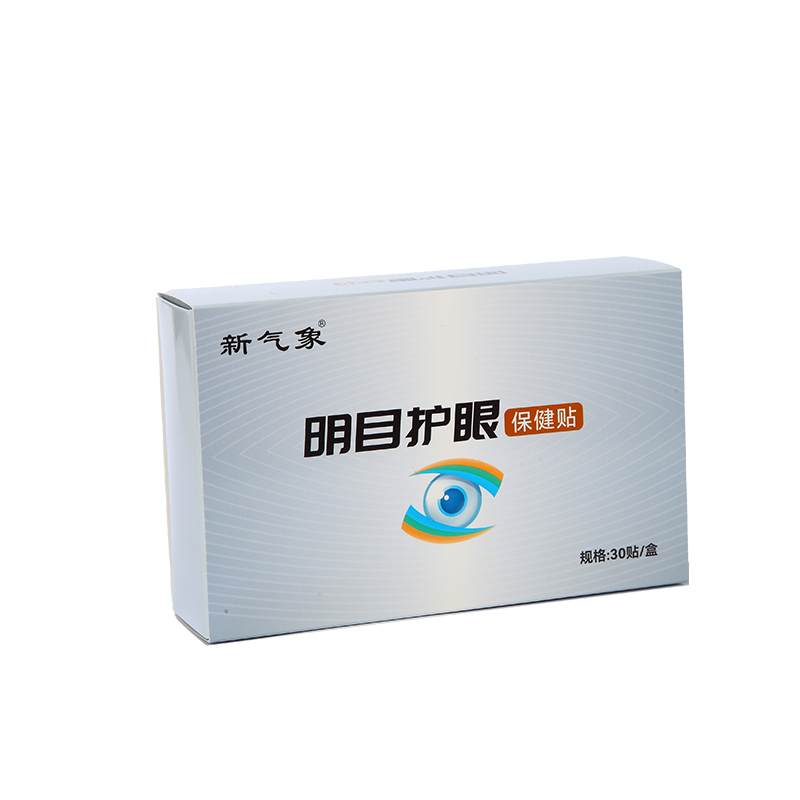 明目护眼保健贴