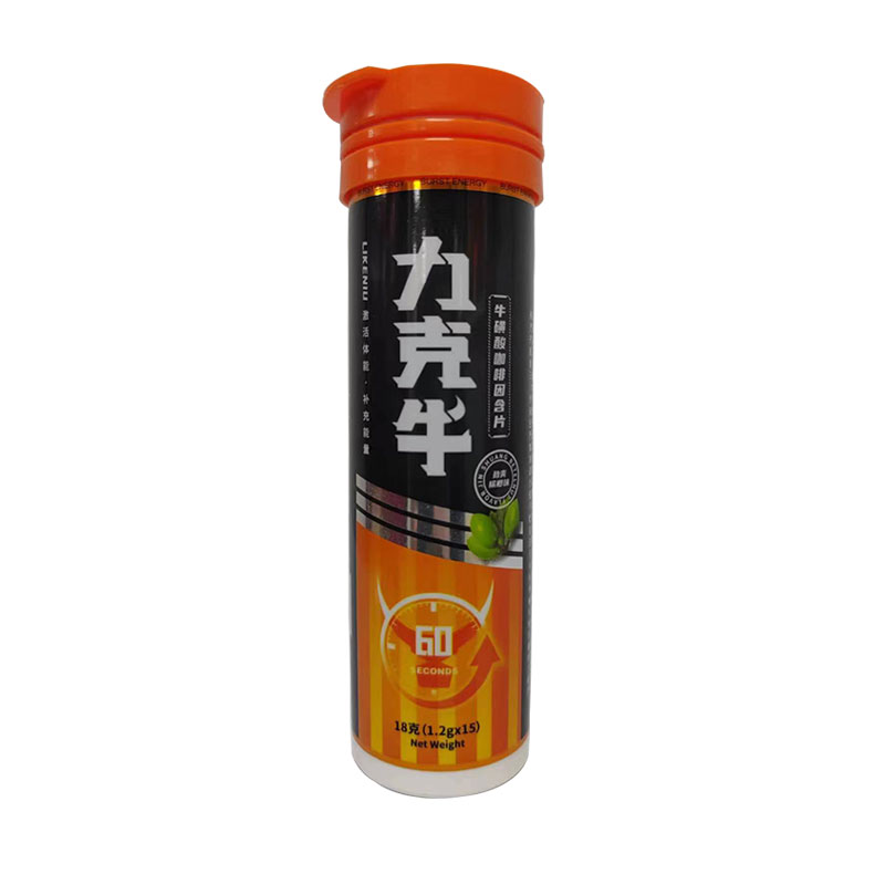 牛磺酸咖啡因含片