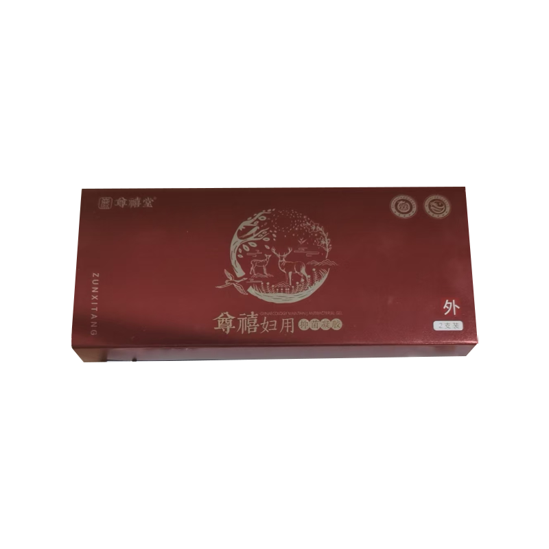 抑菌凝胶（妇科）