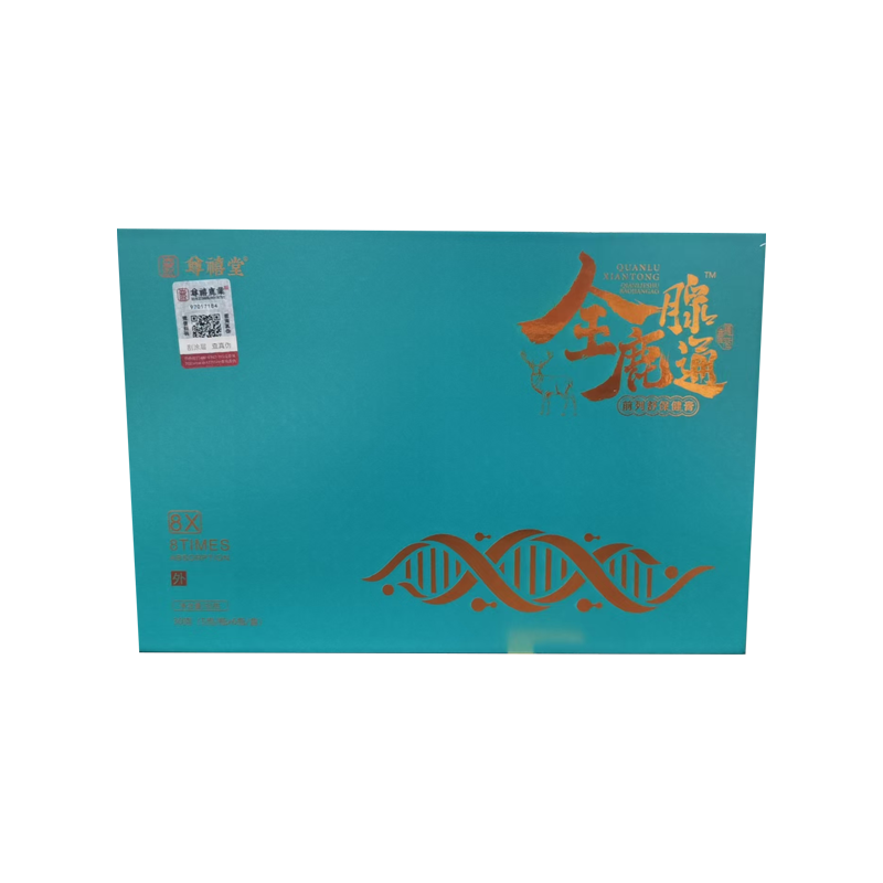 前列舒保健膏